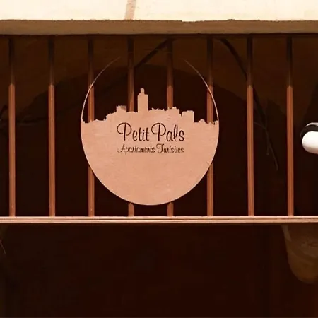 Petit - Begur * 帕尔斯