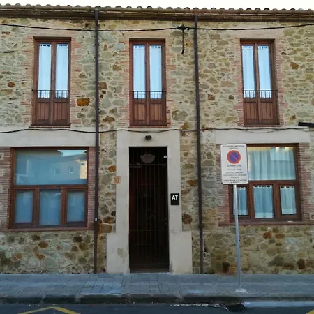 Petit - Begur 公寓 *